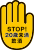 ドイツ観光局